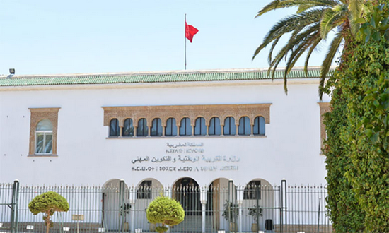 لوائح المدعوين لاجتياز الاختبارات الكتابية — مباراة التعليم (دورة نونبر 2025)